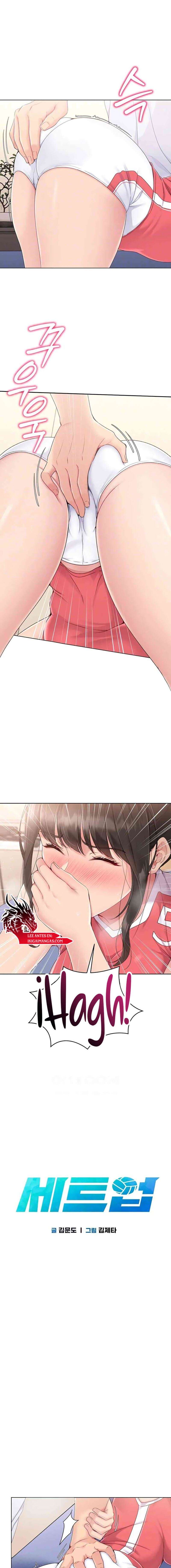 Configurando A Mi Equipo De Voleybol Capítulo 10 - Página 2