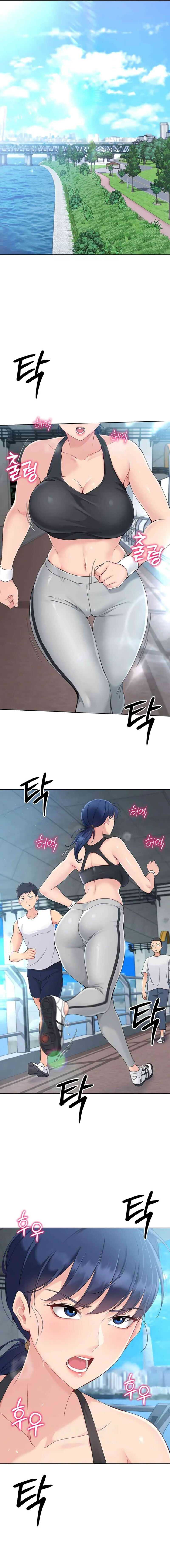 Configurando A Mi Equipo De Voleybol Capítulo 12 - Página 7