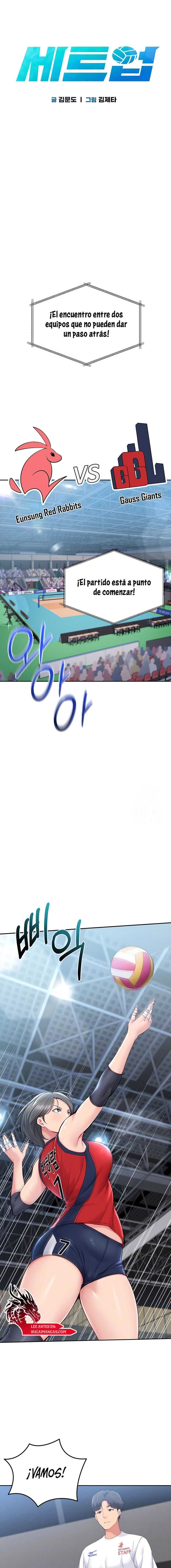 Configurando A Mi Equipo De Voleybol Capítulo 15 - Página 3