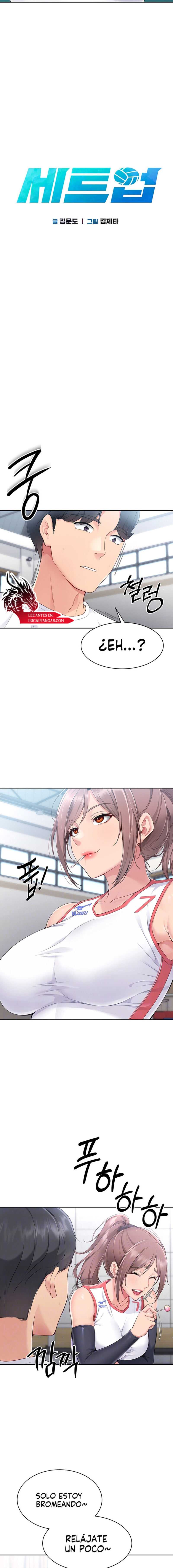 Configurando A Mi Equipo De Voleybol Capítulo 16 - Página 3