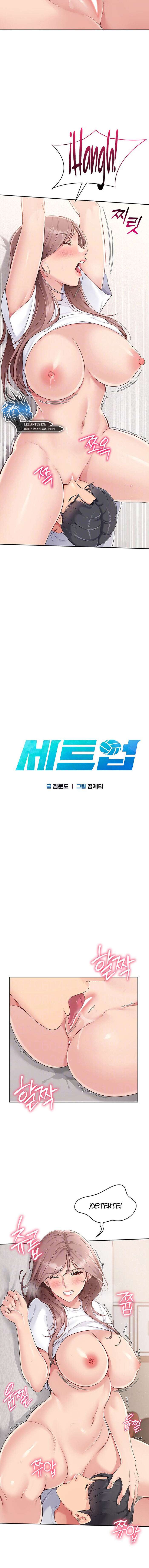 Configurando A Mi Equipo De Voleybol Capítulo 19 - Página 2