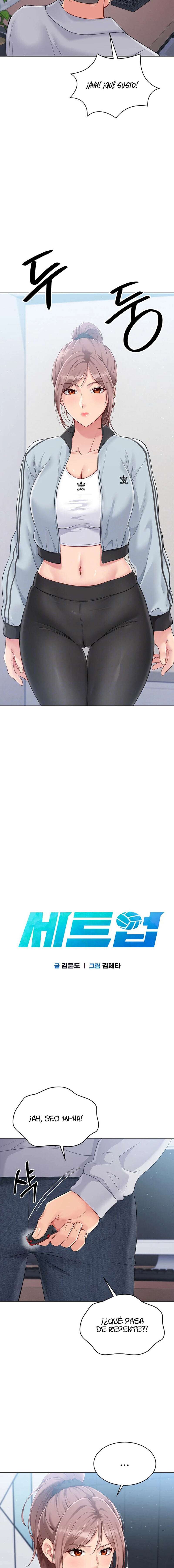 Configurando A Mi Equipo De Voleybol Capítulo 21 - Página 2