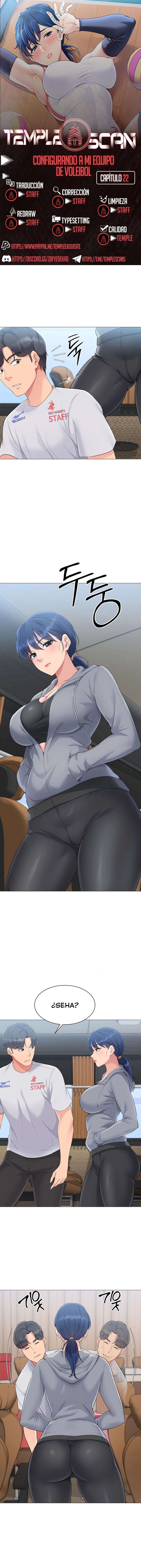 Configurando A Mi Equipo De Voleybol Capítulo 22 - Página 1