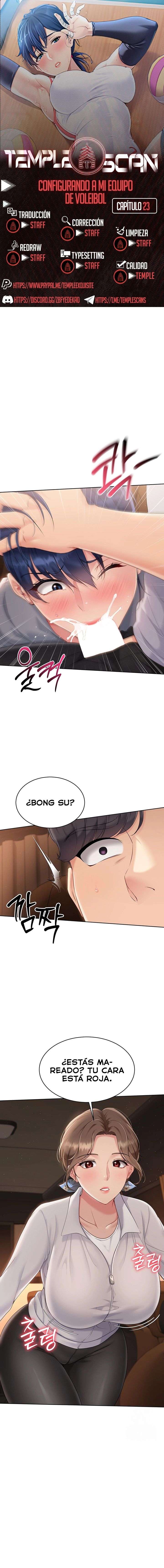 Configurando A Mi Equipo De Voleybol Capítulo 23 - Página 1