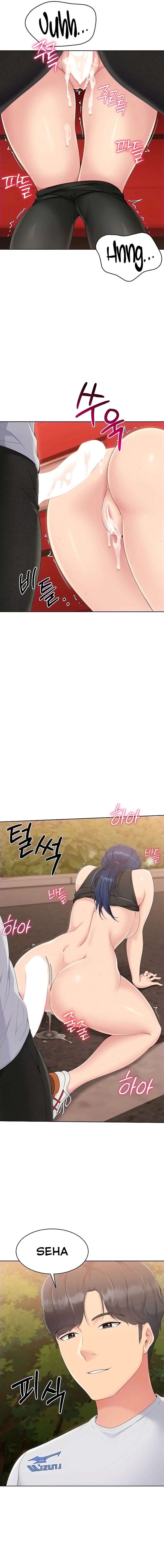 Configurando A Mi Equipo De Voleybol Capítulo 24 - Página 12