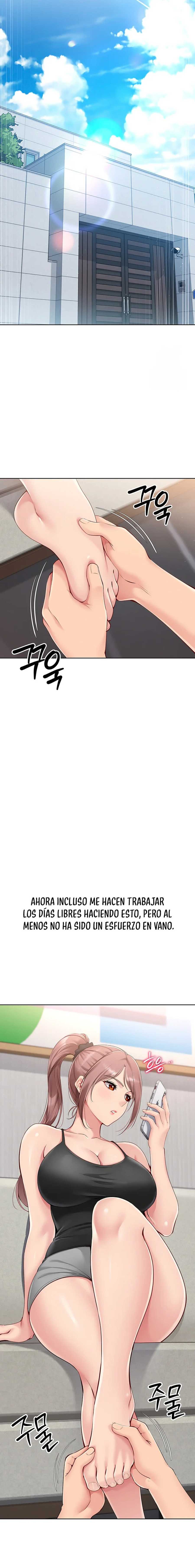 Configurando A Mi Equipo De Voleybol Capítulo 29 - Página 16