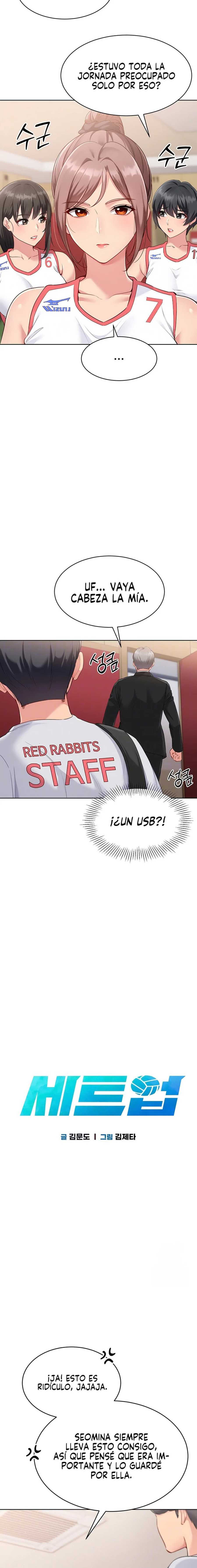 Configurando A Mi Equipo De Voleybol Capítulo 29 - Página 3