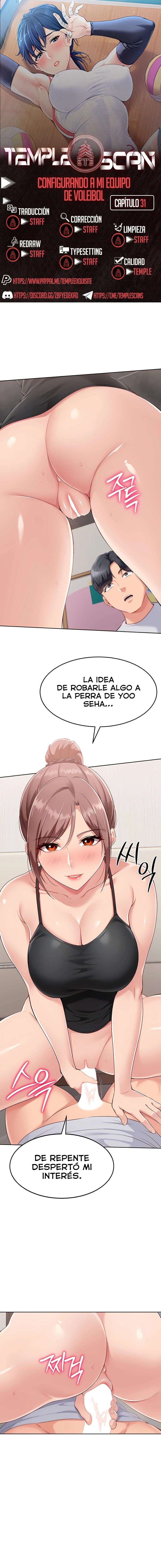 Configurando A Mi Equipo De Voleybol Capítulo 31 - Página 1