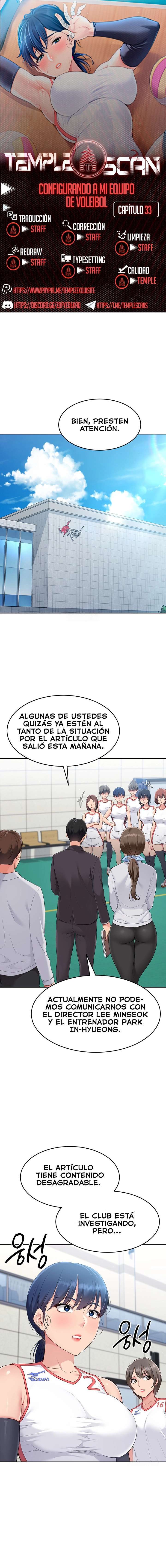 Configurando A Mi Equipo De Voleybol Capítulo 33 - Página 1