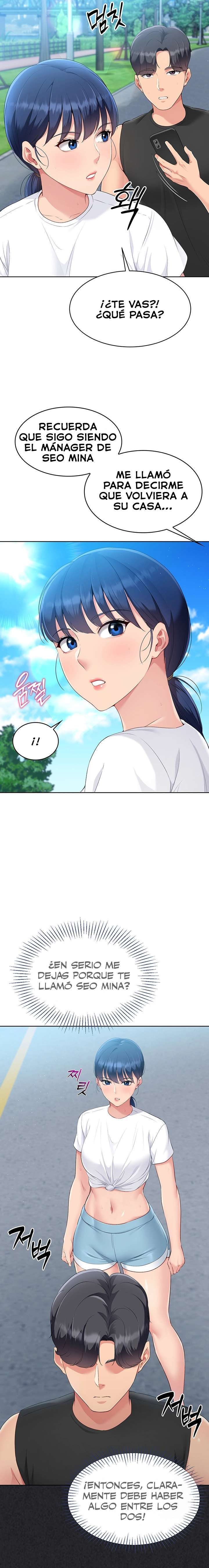 Configurando A Mi Equipo De Voleybol Capítulo 33 - Página 17