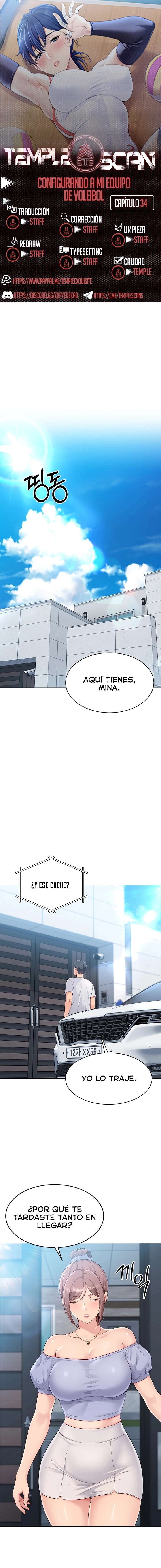 Configurando A Mi Equipo De Voleybol Capítulo 34 - Página 1