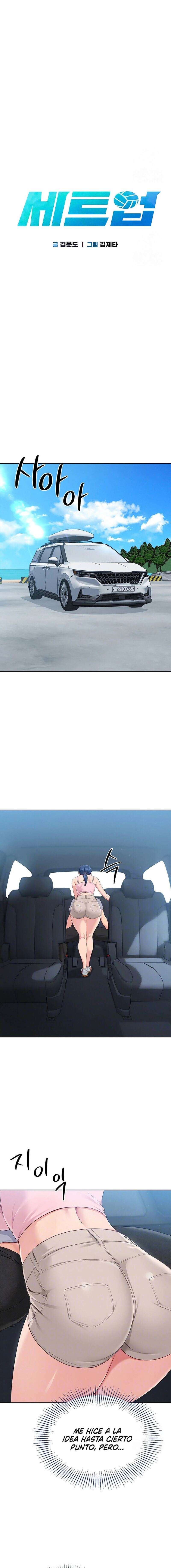 Configurando A Mi Equipo De Voleybol Capítulo 35 - Página 3