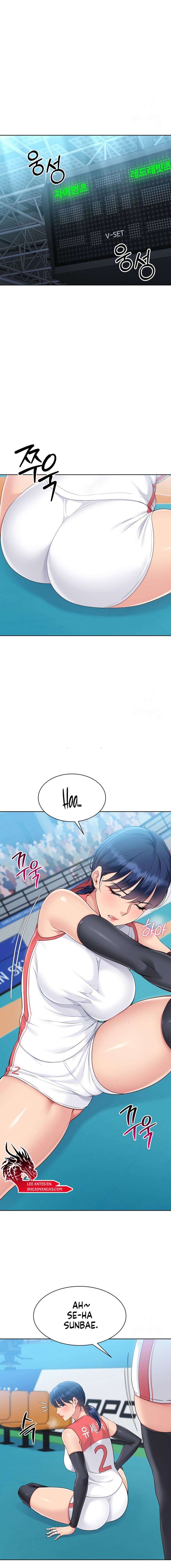 Configurando A Mi Equipo De Voleybol Capítulo 38 - Página 17