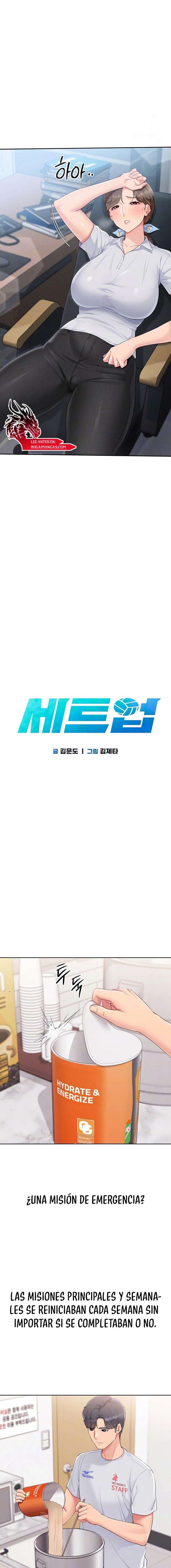 Configurando A Mi Equipo De Voleybol Capítulo 38 - Página 3