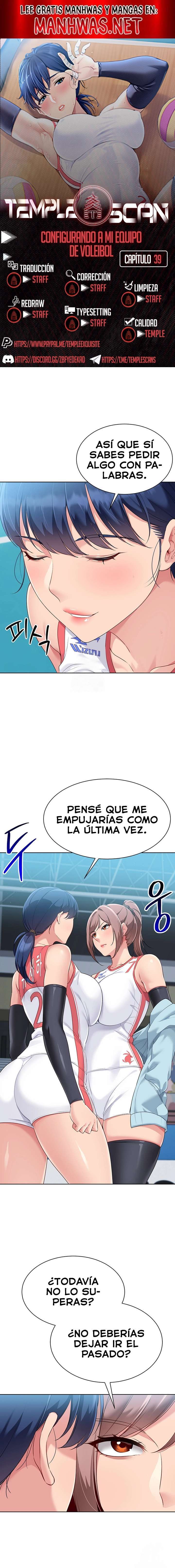 Configurando A Mi Equipo De Voleybol Capítulo 39 - Página 1