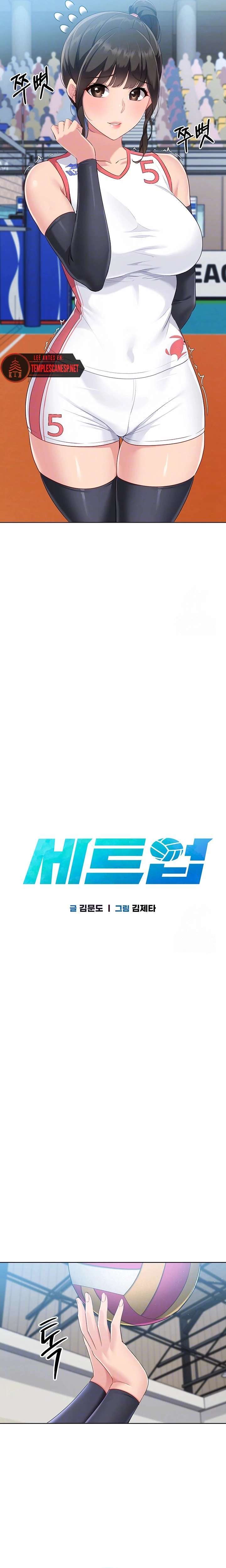 Configurando A Mi Equipo De Voleybol Capítulo 39 - Página 3