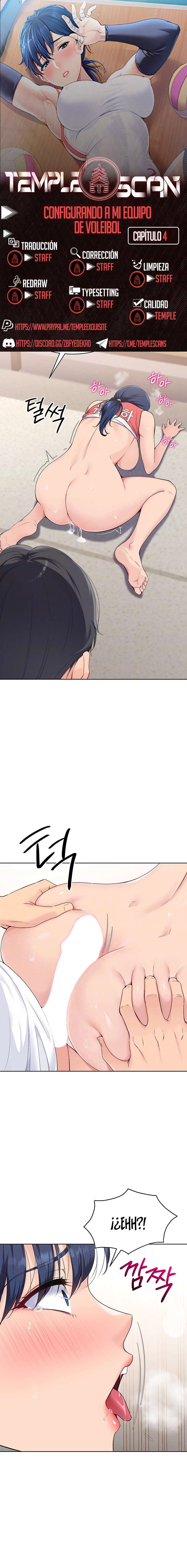 Configurando A Mi Equipo De Voleybol Capítulo 4 - Página 1