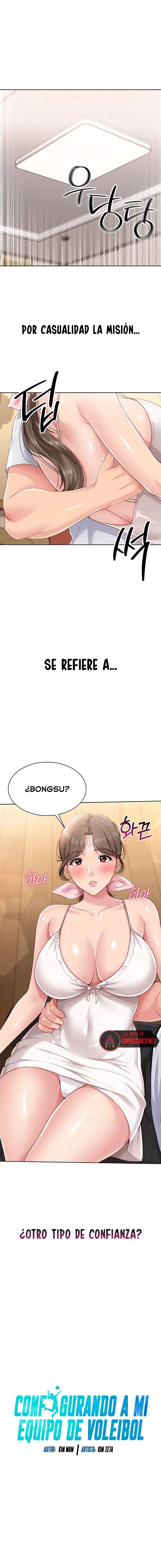 Configurando A Mi Equipo De Voleybol Capítulo 40 - Página 3