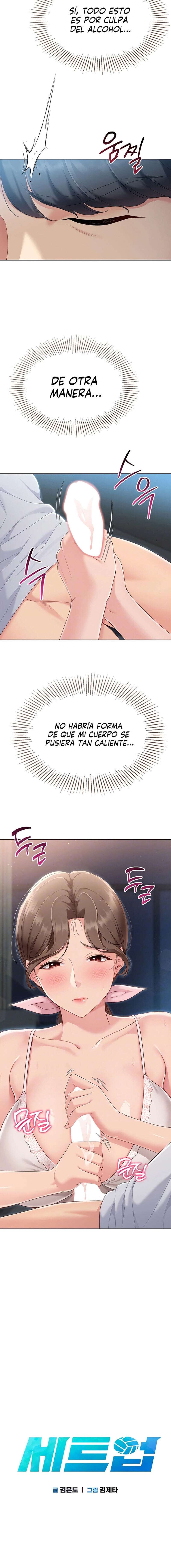 Configurando A Mi Equipo De Voleybol Capítulo 41 - Página 2