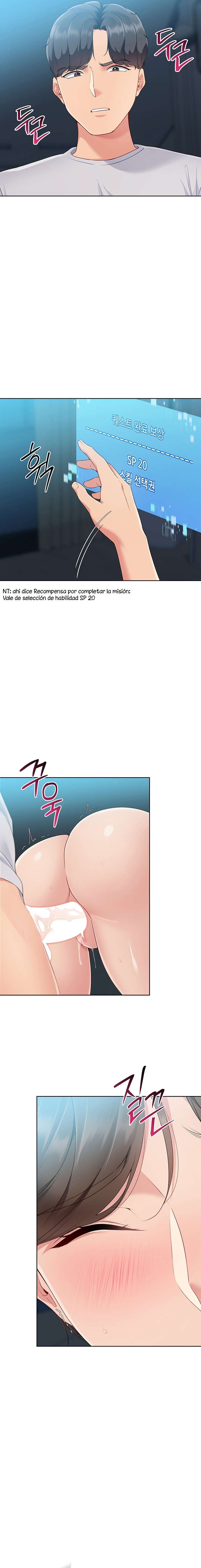 Configurando A Mi Equipo De Voleybol Capítulo 42 - Página 19