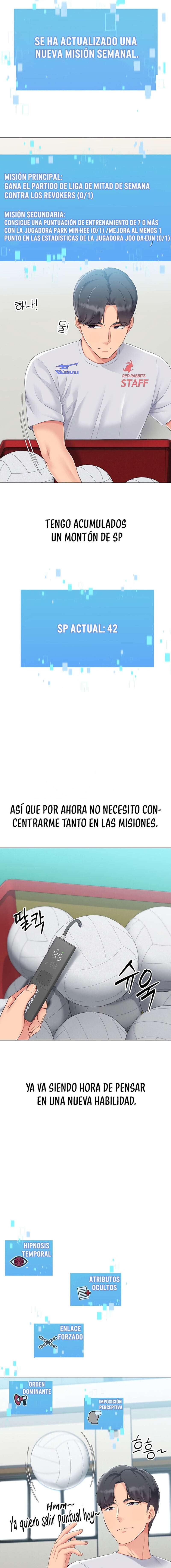 Configurando A Mi Equipo De Voleybol Capítulo 43 - Página 15