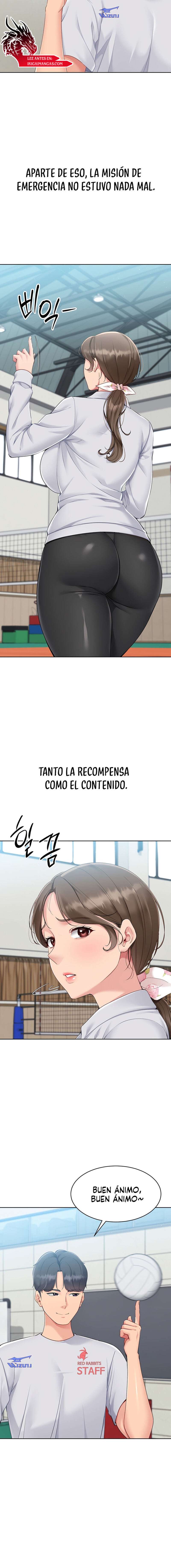 Configurando A Mi Equipo De Voleybol Capítulo 43 - Página 16
