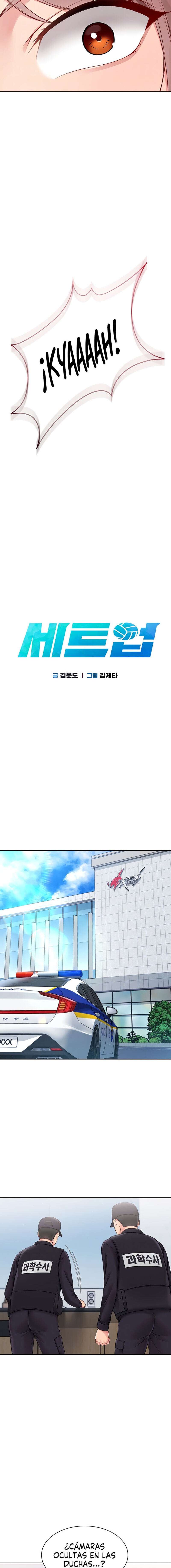 Configurando A Mi Equipo De Voleybol Capítulo 44 - Página 3