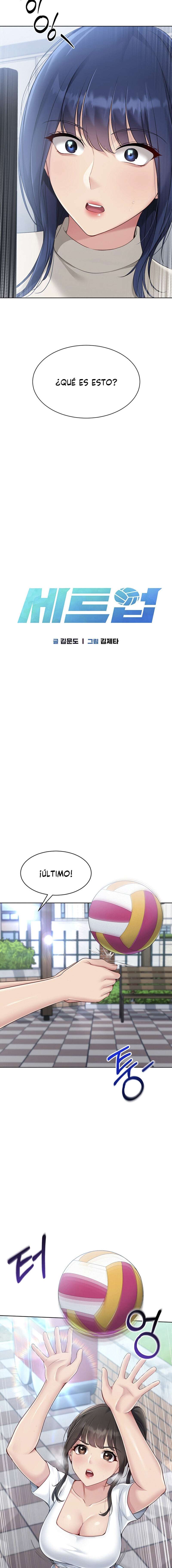Configurando A Mi Equipo De Voleybol Capítulo 48 - Página 2