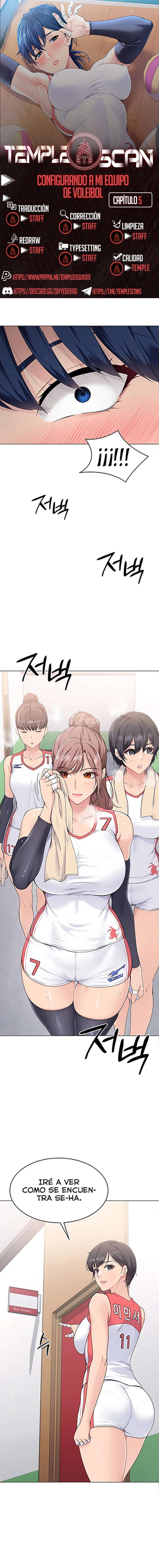 Configurando A Mi Equipo De Voleybol Capítulo 5 - Página 1