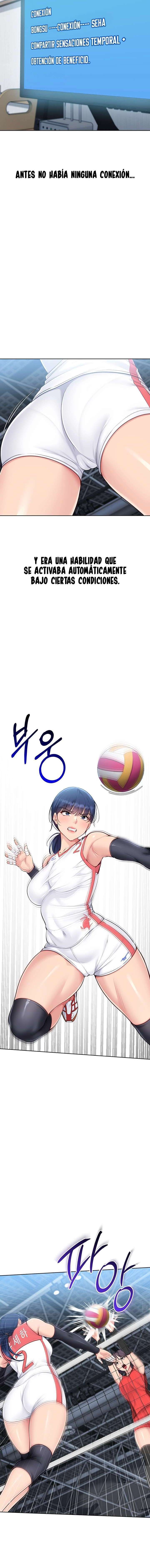 Configurando A Mi Equipo De Voleybol Capítulo 51 - Página 15