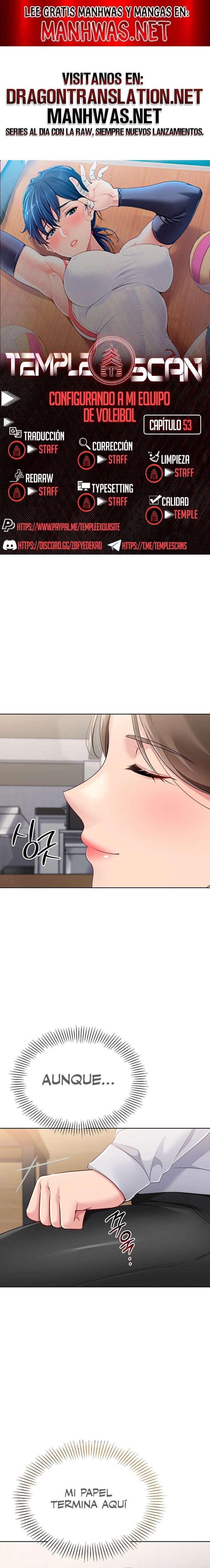 Configurando A Mi Equipo De Voleybol Capítulo 53 - Página 1