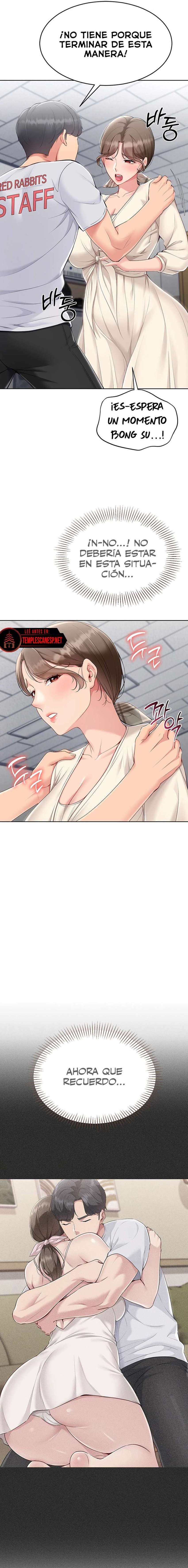 Configurando A Mi Equipo De Voleybol Capítulo 53 - Página 17