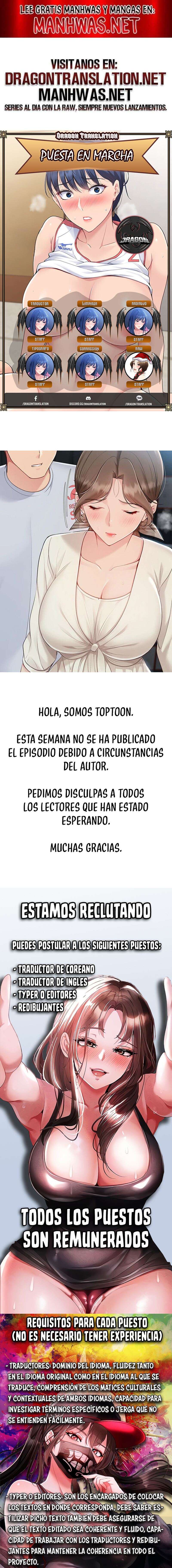 Configurando A Mi Equipo De Voleybol Capítulo 54.5 - Página 1