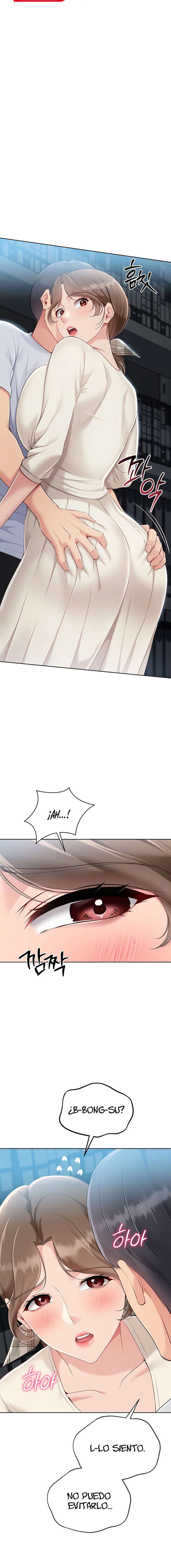 Configurando A Mi Equipo De Voleybol Capítulo 54 - Página 5