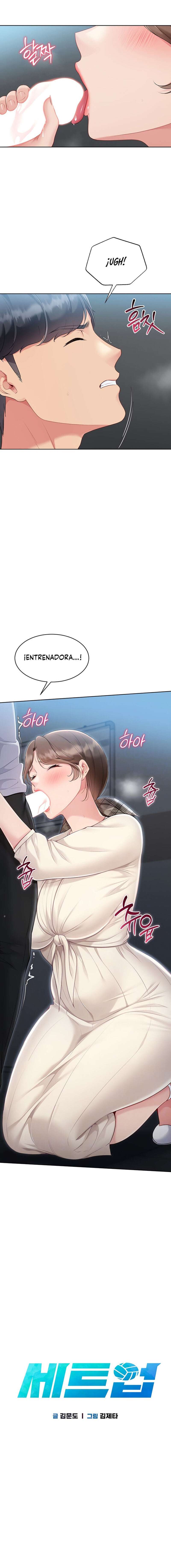 Configurando A Mi Equipo De Voleybol Capítulo 55 - Página 2