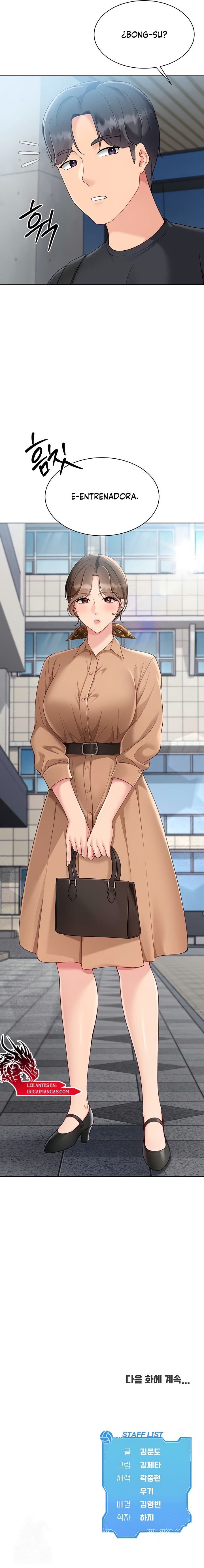 Configurando A Mi Equipo De Voleybol Capítulo 62 - Página 11