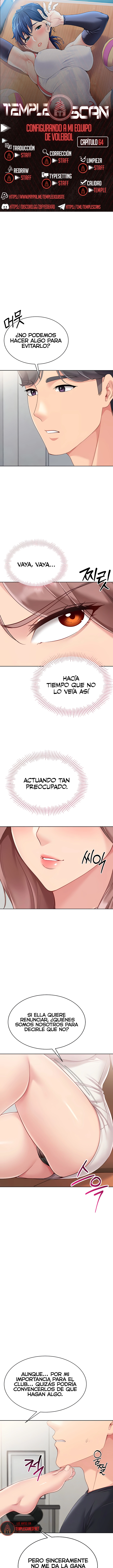 Configurando A Mi Equipo De Voleybol Capítulo 64 - Página 1