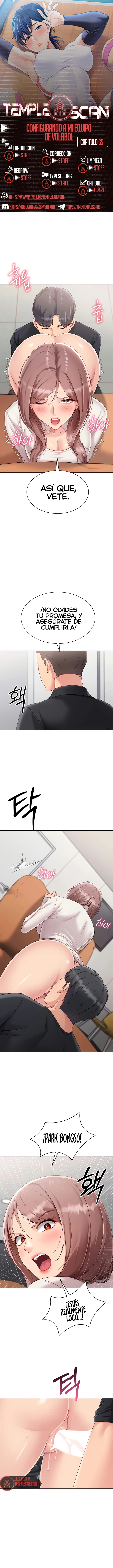 Configurando A Mi Equipo De Voleybol Capítulo 65 - Página 1