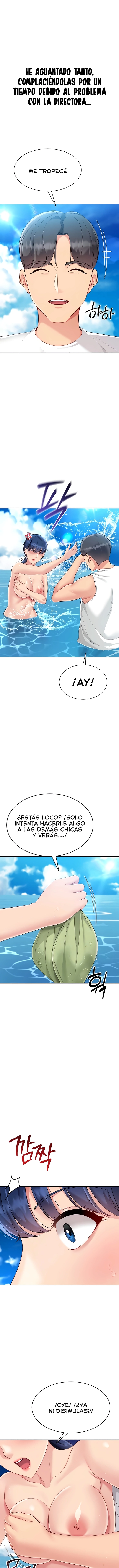 Configurando A Mi Equipo De Voleybol Capítulo 68 - Página 1