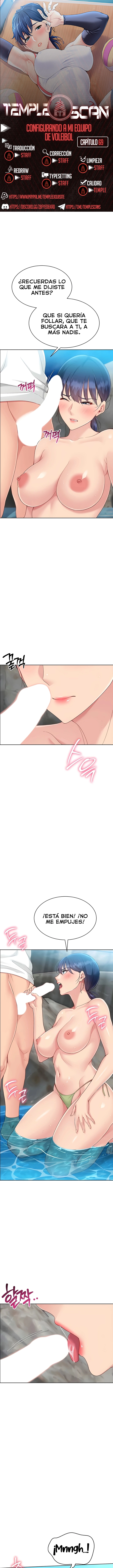 Configurando A Mi Equipo De Voleybol Capítulo 69 - Página 1