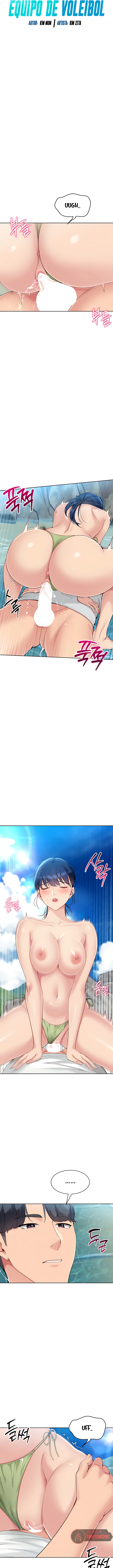 Configurando A Mi Equipo De Voleybol Capítulo 70 - Página 2