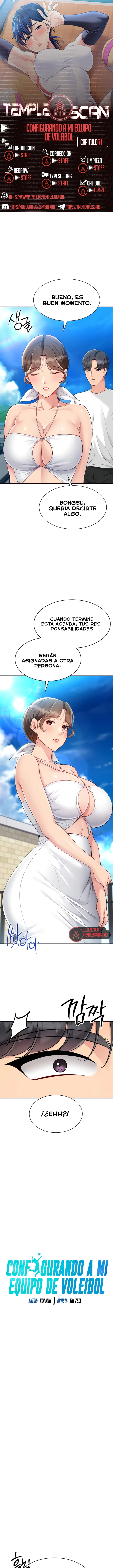 Configurando A Mi Equipo De Voleybol Capítulo 71 - Página 1