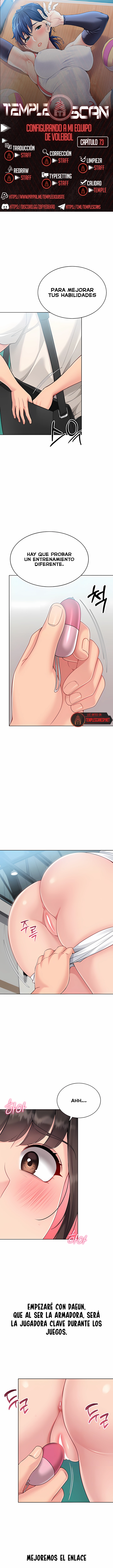 Configurando A Mi Equipo De Voleybol Capítulo 73 - Página 1