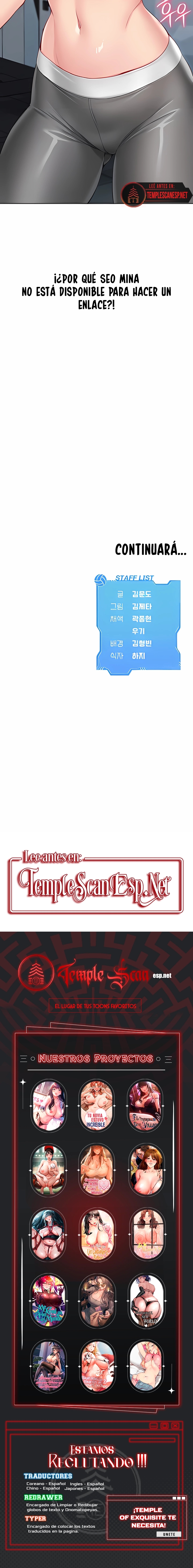 Configurando A Mi Equipo De Voleybol Capítulo 73 - Página 14