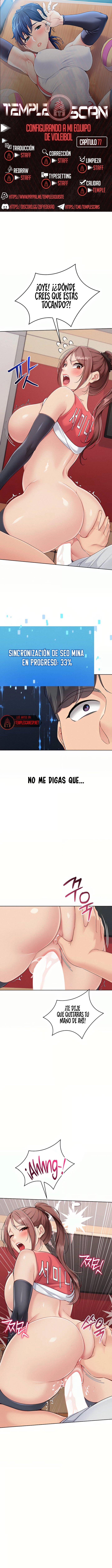 Configurando A Mi Equipo De Voleybol Capítulo 77 - Página 1