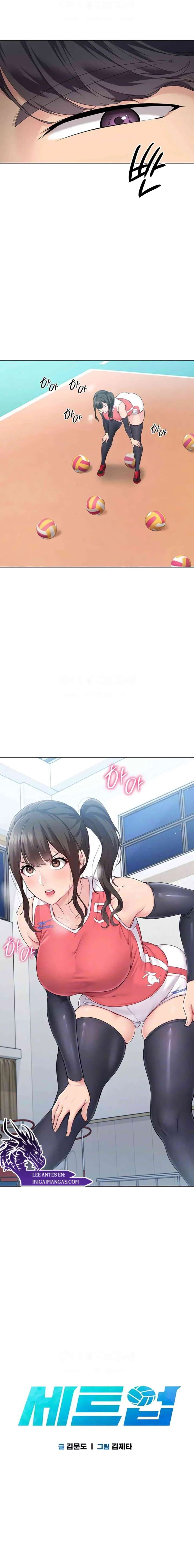 Configurando A Mi Equipo De Voleybol Capítulo 9 - Página 2