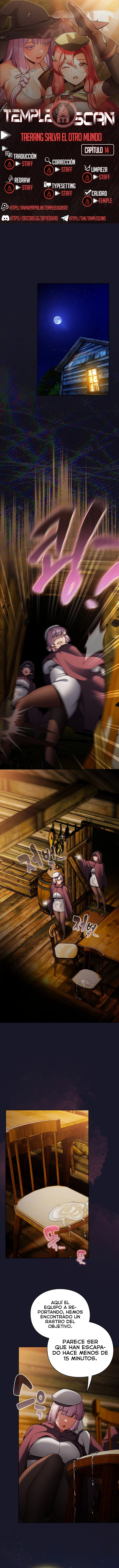 Embiste y conquista Capítulo 14 - Página 1