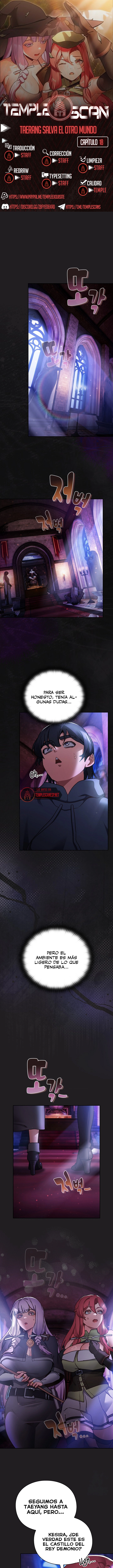 Embiste y conquista Capítulo 18 - Página 1