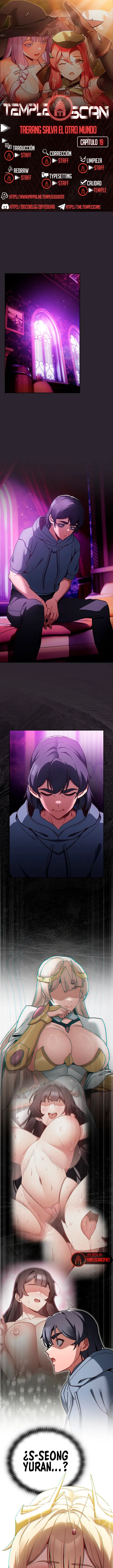 Embiste y conquista Capítulo 19 - Página 1