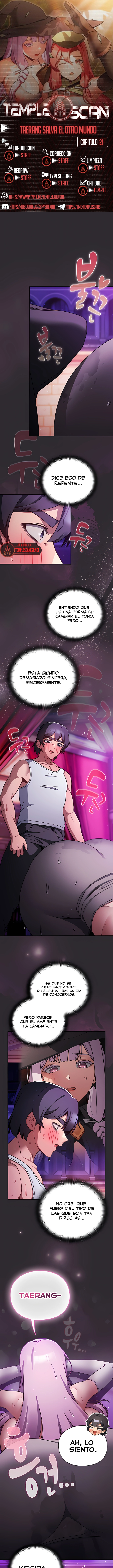 Embiste y conquista Capítulo 21 - Página 1